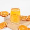 Dried Orange Slices, Dehydrated Orange Slices for Cocktails, 3oz/85g view 4