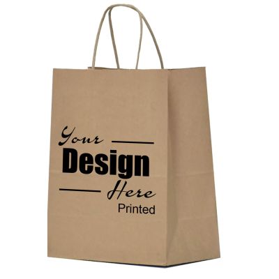10 PCS Custom Kraft Paper Gift Bulk Bags, Printed Pattern Text, Personalized 8.3x3.15x6.0 Inch Wedding Birthday Party Packaging, Brown Shopping Bag with Handles for Holiday Gifting