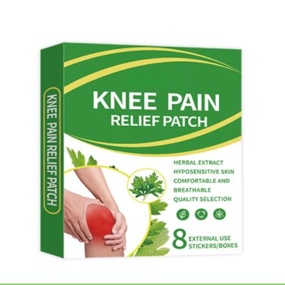 bobojuju Knee & Joint Patches, Herbal Self - Heating Acupoint Care Patches, Relief for Leg & Knee Discomfort 2 Box (8 Patches/Box)