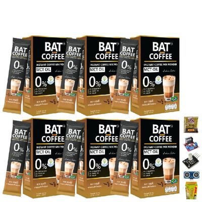 Arabica Blend Roasted Fruit Snack No Sugar Good Shape 10 Sachets/Box (100g) BatCoffee Instant Coffee Powder Set 6 No0992896465 By Beautygoodshop [Get Free For You Beauty Gifts]