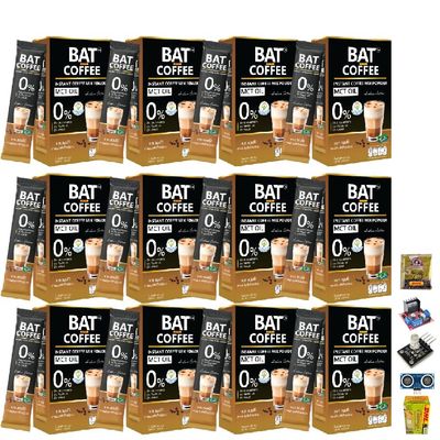 10 Sachets/Box (100g) BatCoffee Instant Coffee Powder Arabica Blend Roasted Fruit Snack No Sugar Good Shape Set 12 No0954562415 By Beautygoodshop [Get Free For You Beauty Gifts]