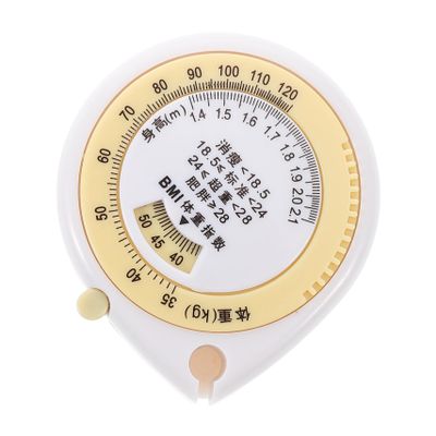 Automatic Retractable Waist Measuring Tape Portable Body Measurement Tool for Fitness Tracking Accurate Waist Circumference Measurements for Health Monitoring