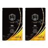 All-Natural Japanese Organic Bamboo Charcoal Powder - Set of 2 x 30g - Made in Miyazaki, Japan view 1