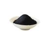 All-Natural Japanese Organic Bamboo Charcoal Powder - Set of 2 x 30g - Made in Miyazaki, Japan view 4