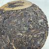 2020 Bangdong Wild Arbor Raw Pu-erh Tea Cake, 357g, from Yunnan view 2