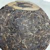 2020 Bangdong Wild Arbor Raw Pu-erh Tea Cake, 357g, from Yunnan view 3
