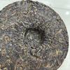 2020 Bangdong Wild Arbor Raw Pu-erh Tea Cake, 357g, from Yunnan view 4