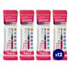 NewTrition Hydration Powder, Electrolyte Powder Packets, Naturally Flavored Hydrating Packets for Water, Fast Acting Hydrate Electrolytes with Vitamins B&C, Energy & Recovery, LemonBerry, Pack of 12 view 1