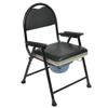 USZWBY Commode Chair Folding Commode Chair Bedside Potty Chair Safety Frame Rails Bathroom Toilet Surround Adults Shower Chair with Shower Chair Max.150Kg view 1