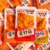 Delicious enoki mushroom, spicy red oil flammulina velutipes, instant kimchi 25g/pack, mixed flavor pickled vegetables, Chinese latiao, spicy pickles, hotpot side dishes (3 Flavor Mix,10 packs) view 4