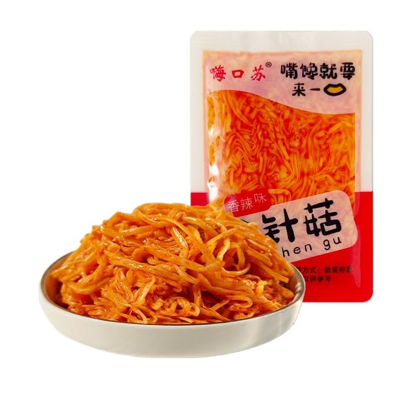 Spicy and crispy flammulina velutipes, red oil enoki mushroom, instant kimchi 25g/pack, pickled vegetables, Chinese spicy latiao, pickles, hotpot side dishes, hot strips (20 packs)