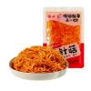 Spicy and crispy flammulina velutipes, red oil enoki mushroom, instant kimchi 25g/pack, pickled vegetables, Chinese spicy latiao, pickles, hotpot side dishes, hot strips (20 packs) view 1