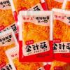 Spicy and crispy flammulina velutipes, red oil enoki mushroom, instant kimchi 25g/pack, pickled vegetables, Chinese spicy latiao, pickles, hotpot side dishes, hot strips (20 packs) view 2