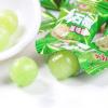 Chinese classic guava hard candy, sweet and sour orange and plum candy, candied fruit, Dim sum, preserved fruits, mixed flavor sweet sugar, casual snack, delicious snack gift (Guava sugar,500g) view 2