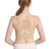 AFPSDLFJDLS Adult Invisible Camel Corrector Male Special Hunchback Correction Belt Abdominal Correction Shaping Belt(2XL) view 1