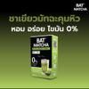 BatMatcha Sugar-Free Green Tea Smooth Delicious Mellow Intense Roasted Fruit Snack 10 Sachets/Box Set 6 A553 By Thaigiftshop [Get Free Tomato Facial Mask] view 2
