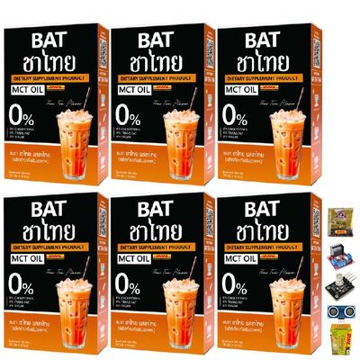 10 Sachets/Box(100g) BatChaThai Tea Flavor Instant Mixed Deliciuos Much Mellow Intense Roasted Fruit Snack Set 6 No0947894562 By Beautygoodshop [Get Free For You Beauty Gifts]