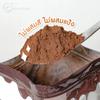 Pure 100% Cocoa Powder Unsweetened & Natural Bulk Bag Ideal for Baking, Hot Chocolate & Smoothies 50 (16oz) Servings 500g view 3