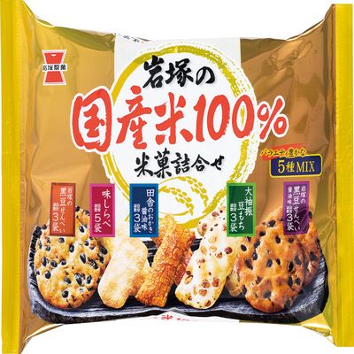 Iwatsuka 100% Domestic Rice Cracker Assortment 188g (Pack of 2), Japanese Assorted 5 Types of Cracker, Kuromame Senbei, Kuromame Senbei Shoyu Flavor, Aji Shirabe, Osodefuri Mame Mochi, Inaka no Okaki Shoyu Flavor, Japanese Crunchy Savory Rice Cracker