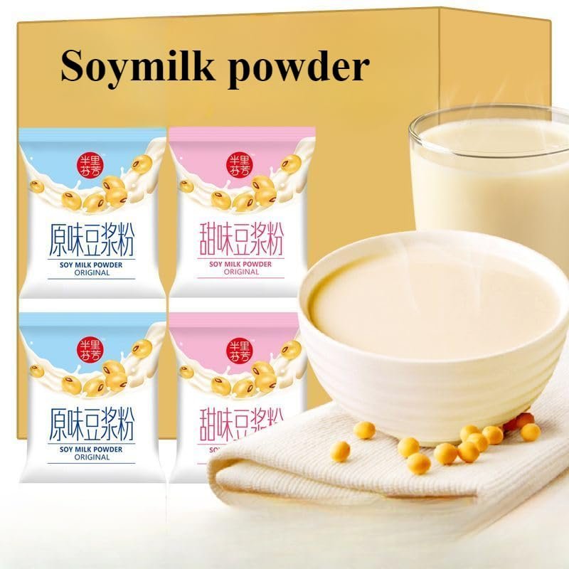 2 Flavors Soymilk PowderSweet Soybean Milk, Healthy Nutritious Breakfast Soup,Fruit Vegetable Soymilk,Snack Food,Cereal Food,Delicious Chinese Snack Gifts (2 flavors,50bags)