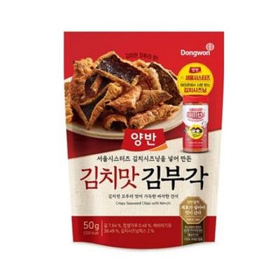Crispy Seaweed Snacks | Healthy Korean Seaweed Chips (50g, Kimchi)