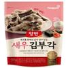 Crispy Seaweed Snacks | Healthy Korean Seaweed Chips (50g, Shrimp) view 1