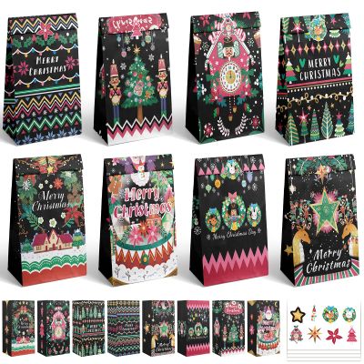 qiqee 64Pcs Christmas Treat Paper Bags Black Mini Xmas Party Candy Goodie Snack Bags For Holiday Gift Giving (64 Stickers 5"x3"x9.5")