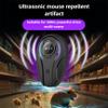 Castrap Mini Soundwave Device, A Household Low-Frequency High-Power Sound Wave Device, Effectively Driving Away Noise (Black) view 3