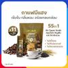 10 Sachets/Box(150g) MeSuk Coffee 55-in-1 Instant Mixed Arabica Roasted Deliciuos Much Mellow Intense Fruit Snack Set 12 By Beautygoodshop [Get Free For You Beauty Gifts] view 2