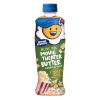 Kernel Season's Movie Theater Butter Olive Oil, Popcorn Oil, 13.75 Ounce view 1