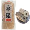 Beatcraft Japanese Dried Wheat Gluten Kuruma Fu (Echigo Kurumafu) 10 Pieces x 4 Rolls (130g) Traditional Washoku Ingredient for Miso Soup, Oden, Sukiyaki Vegan, Vegetarian, Low Fat view 1