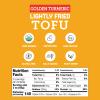 Hodo Golden Turmeric Lightly Fried Tofu view 3
