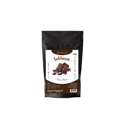 100% Pure Cocoa Mass | Unsweetened Cacao Liquor for Baking & Hot Cocoa | Keto-Friendly, Vegan, Gluten-Free | Resealable Pouch 500g