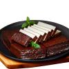 Smoked Tofu205g/7.1oz,2Pcs/bagBaked Tofu Made with Dried Soy Beans Fried Tofu For Asian Style Vegetarian Dishes Teriyaki Flavor Bean Curd Marinated Miso Chickpea Sprouted Pumfu Bites