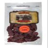 MV Vargas California Dry Beef Jerky - Original Flavor - Extra Dry Style Jerky - 7 oz view 1