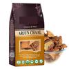 14.1Ounce / 400gm - Arjun ki chaal Lowers - Arjuna Tree Bark - Pack of 1 view 1