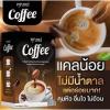 10 Sachets (150g) No Sugar Delicious Intense Fruit Snack KhunMae Coffee Instant Coffee Roasted Mix Set 8 B250 By Thaigiftshop [Get Free Tomato Facial Mask] view 3