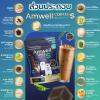 30 Sachets/Pack (450g) Rich Flavor Delicious Fruit Snack AmwellCoffee S Robusta Arabica Roasted Instant Coffee Set 10 By Beautygoodshop [Get Free For You Beauty Gifts] view 4