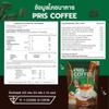10 Sachets/Pack (150g) Rich Smooth No Sugar Intense Delicious Fruit Snack PrisCoffee Coconut Arabica Roasted Set 12 D748 By Thaigiftshop [Get Free Tomato Facial Mask] view 2