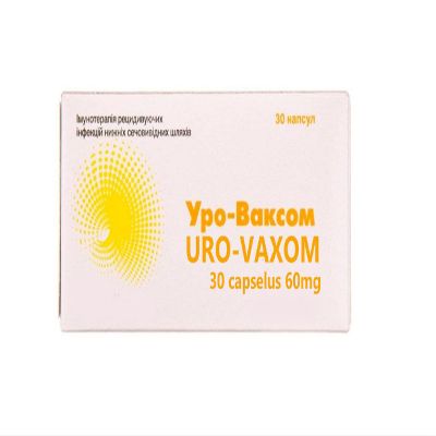 Formula Urovaxom, URO-Vaxom 30CPS, European Version