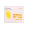 Formula Urovaxom, URO-Vaxom 30CPS, European Version view 1