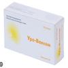 Formula Urovaxom, URO-Vaxom 30CPS, European Version view 3