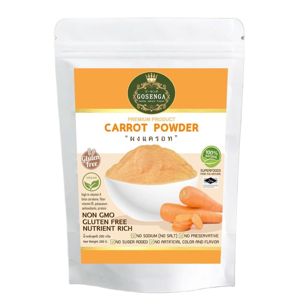 100% Natural Vegetable Powder | No Additives, No Sugar, No Sodium | Conduction Vacuum Dried | Clean Label 200g (CARROT)