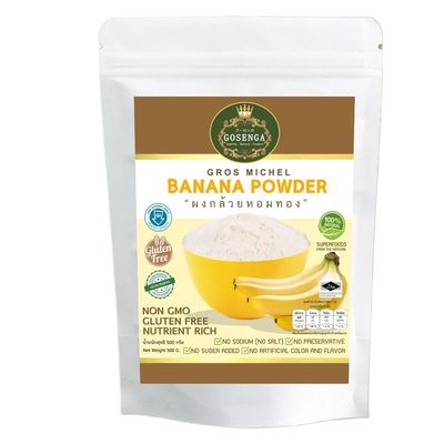 100% Natural Vegetable Powder | No Additives, No Sugar, No Sodium | Conduction Vacuum Dried | Clean Label 200g (GROS MICHEL BANABA)