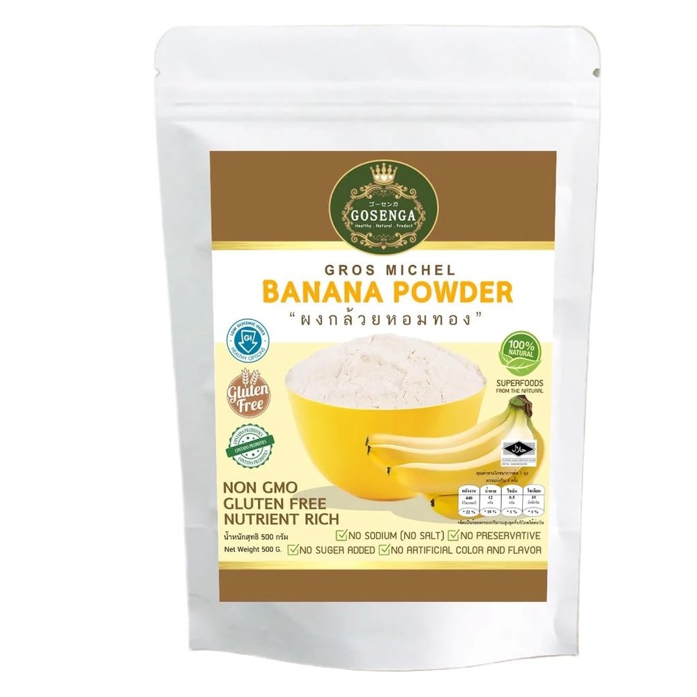 100% Natural Vegetable Powder | No Additives, No Sugar, No Sodium | Conduction Vacuum Dried | Clean Label 200g (GROS MICHEL BANABA)