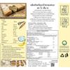 100% Natural Vegetable Powder | No Additives, No Sugar, No Sodium | Conduction Vacuum Dried | Clean Label 200g (GROS MICHEL BANABA) view 2