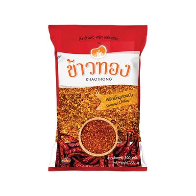 Ground Chillies | Premium Dried Red Chilli Flakes for Authentic Flavour | Pungent & Aromatic | All-Natural, Gluten-Free & Vegan Friendly | Sourced from Thailand 500g