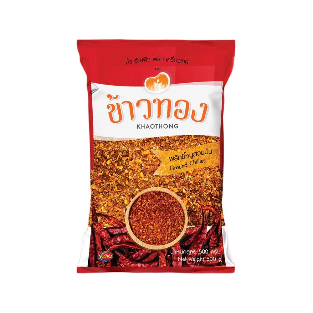 Ground Chillies | Premium Dried Red Chilli Flakes for Authentic Flavour | Pungent & Aromatic | All-Natural, Gluten-Free & Vegan Friendly | Sourced from Thailand 500g