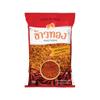 Ground Chillies | Premium Dried Red Chilli Flakes for Authentic Flavour | Pungent & Aromatic | All-Natural, Gluten-Free & Vegan Friendly | Sourced from Thailand 500g view 1