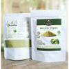 100% Natural Vegetable Powder | No Additives, No Sugar, No Sodium | Conduction Vacuum Dried | Clean Label 200g (BROCCOLI) view 2